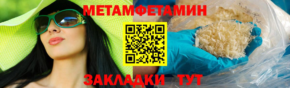 Amphetamine  Amphetamine  Дедовск  АМФЕТАМИН VHQ 