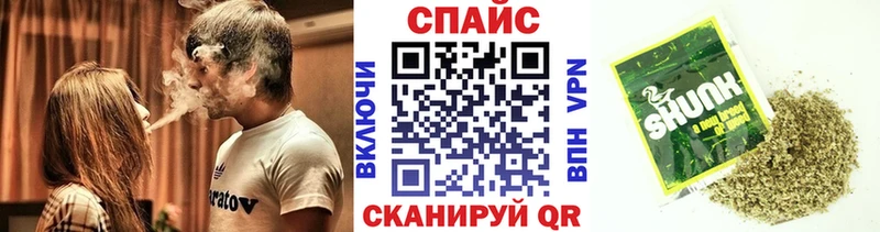 БУТИРАТ Butirat  Дедовск 