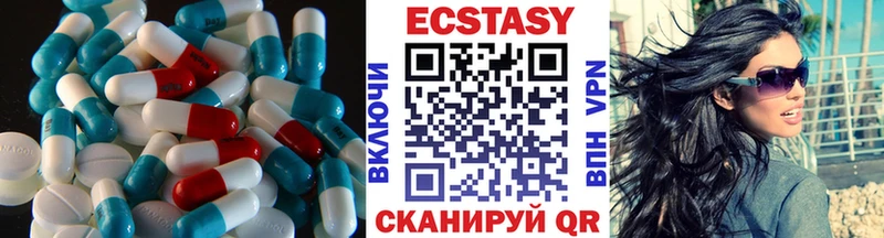 как найти наркотики  Дедовск  Ecstasy louis Vuitton 