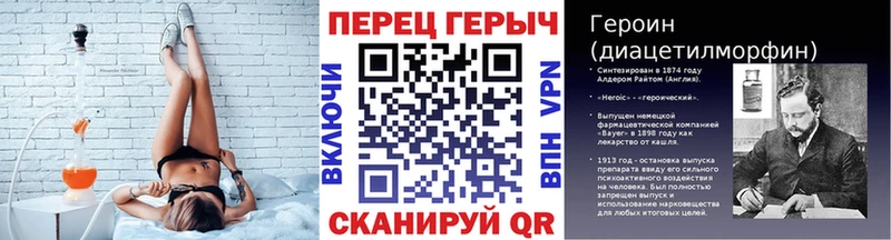 продажа наркотиков  Дедовск  Героин афганец 
