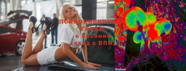 MDMA Premium VHQ Арсеньев