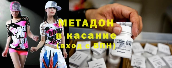 соль ск Аркадак