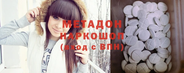 соль ск Аркадак
