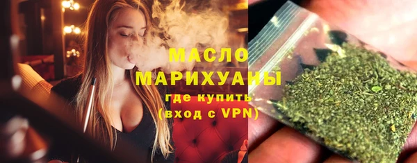 соль ск Аркадак