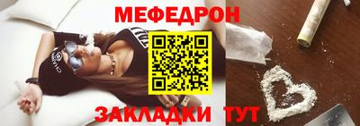 не бодяженный Бугуруслан