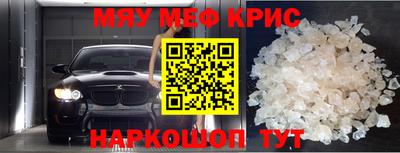 гашиш Гусев