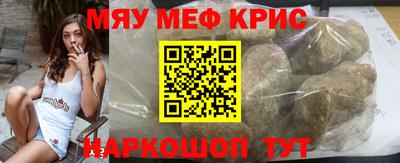 не бодяженный Бугуруслан