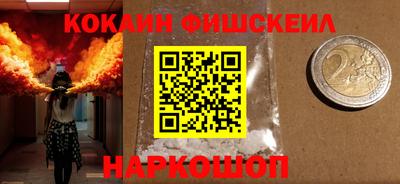 прущие грибы Бузулук