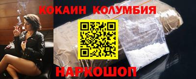 гашиш Гусев