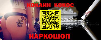 винт Азнакаево
