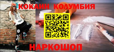 гашиш Гусев