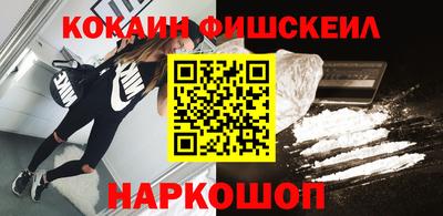 тгк Будённовск