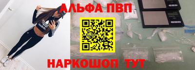 тгк Будённовск