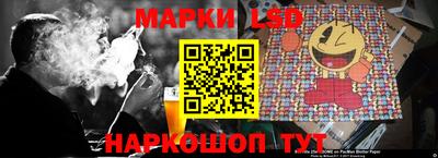 тгк Будённовск