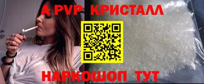 гашиш Гусев