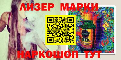 прущие грибы Бузулук