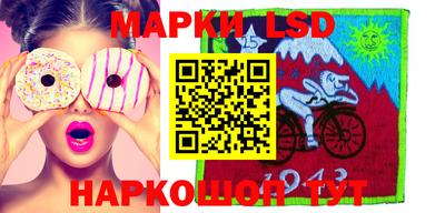 бошки Заволжье