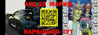 гашиш Гусев