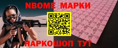 прущие грибы Бузулук