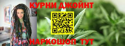 мефедрон Гусиноозёрск