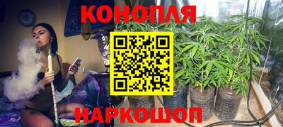 мефедрон Гусиноозёрск