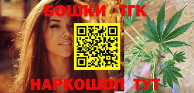 не бодяженный Бугуруслан