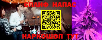 прущие грибы Бузулук