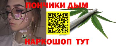 прущие грибы Бузулук