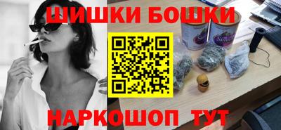 гашиш Гусев