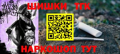 PSILOCYBIN Заводоуковск