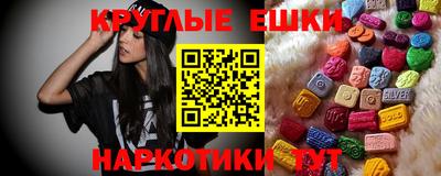 не бодяженный Бугуруслан