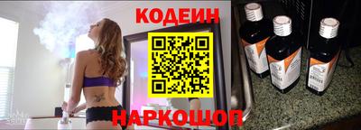 гашиш Гусев