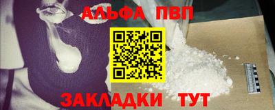 не бодяженный Бугуруслан