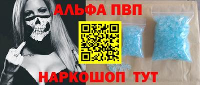 гашиш Гусев