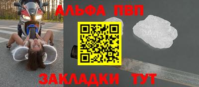 не бодяженный Бугуруслан