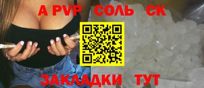 гашиш Гусев