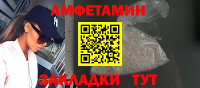 не бодяженный Бугуруслан