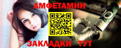 гашиш Гусев