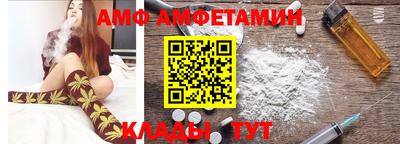 прущие грибы Бузулук