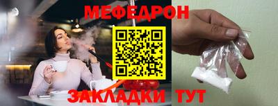 гашиш Гусев
