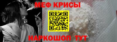 тгк Будённовск