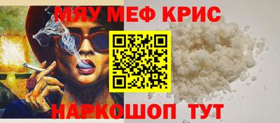 прущие грибы Бузулук