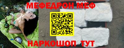 гашиш Гусев