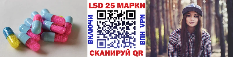 сколько стоит  ОМГ ОМГ сайт  ЛСД экстази ecstasy  Дедовск 