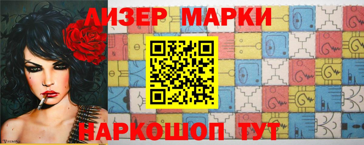 LSD-25 экстази ecstasy  KRAKEN как войти  Дедовск  ЛСД экстази ecstasy 