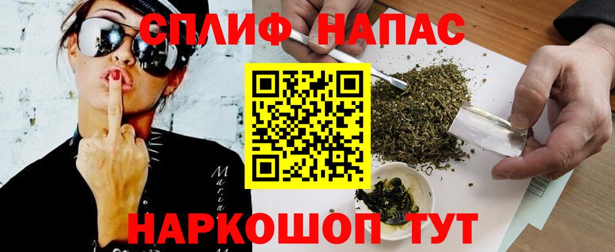 Бошки марихуана White Widow Дедовск